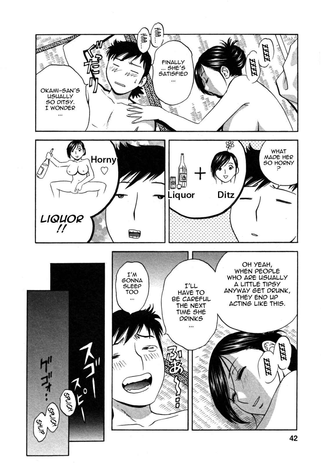Boing Boing Onsen Chapter 2000 Page 39